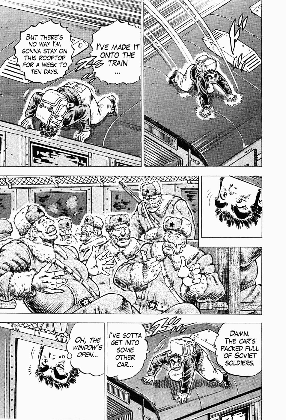 Tenkamusou Edajima Hirayatsuden Chapter 45 page 17 - Chapter 45: This is a Beautiful Woman!!