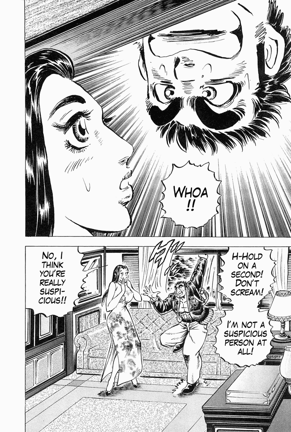 Tenkamusou Edajima Hirayatsuden Chapter 45 page 18 - Chapter 45: This is a Beautiful Woman!!