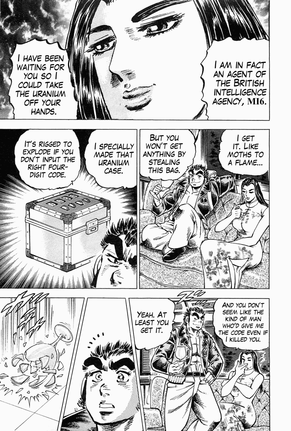 Tenkamusou Edajima Hirayatsuden Chapter 45 page 21 - Chapter 45: This is a Beautiful Woman!!