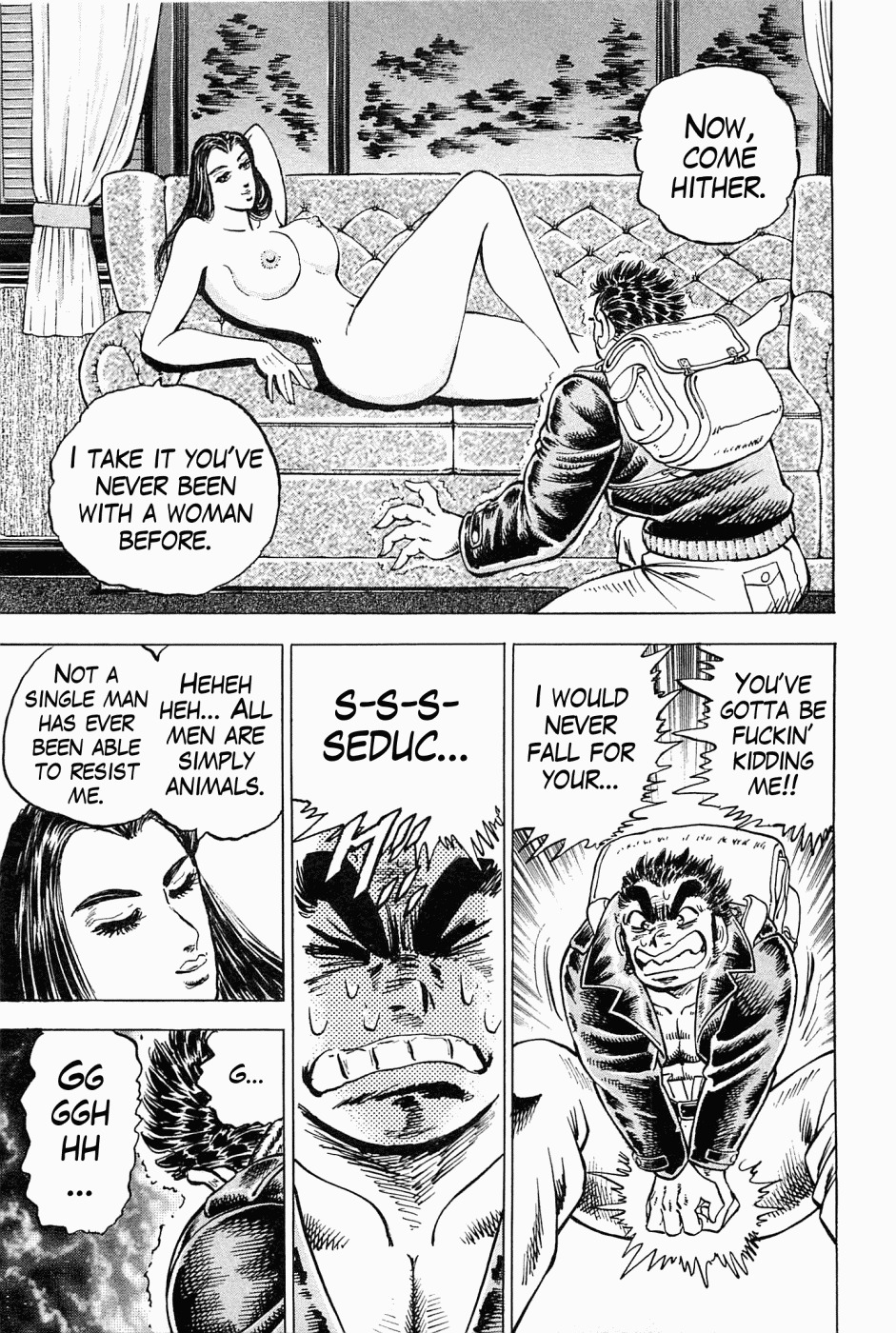 Tenkamusou Edajima Hirayatsuden Chapter 45 page 25 - Chapter 45: This is a Beautiful Woman!!