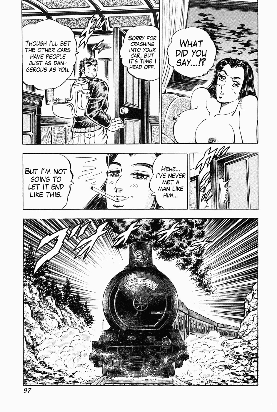 Tenkamusou Edajima Hirayatsuden Chapter 45 page 28 - Chapter 45: This is a Beautiful Woman!!