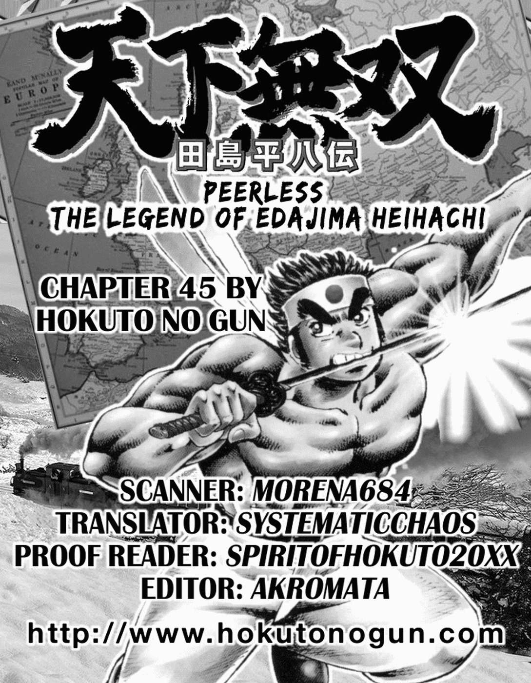 Tenkamusou Edajima Hirayatsuden Chapter 45 page 30 - Chapter 45: This is a Beautiful Woman!!