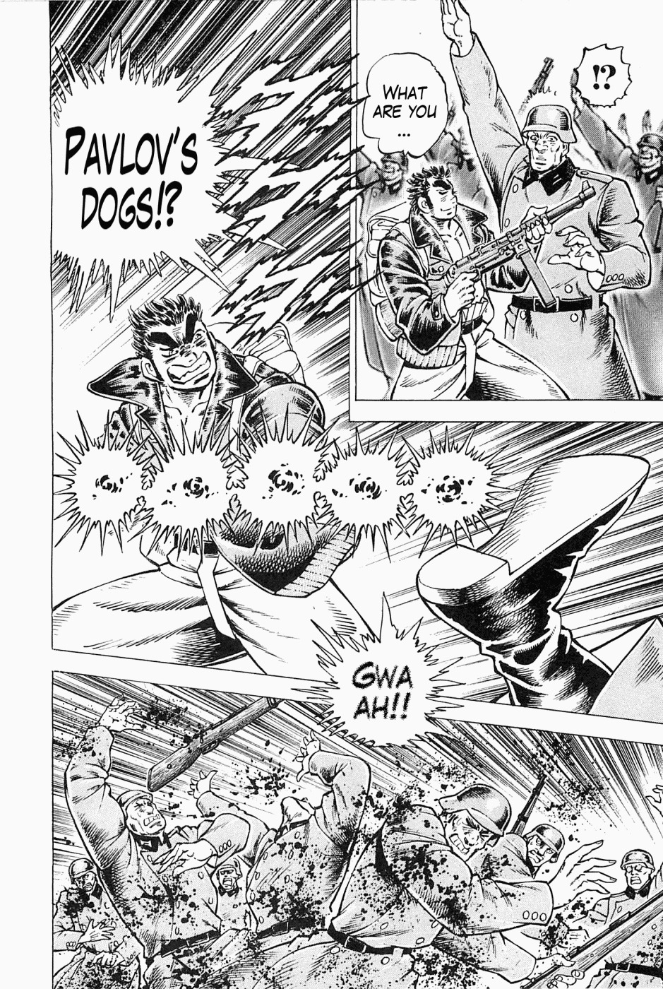 Tenkamusou Edajima Hirayatsuden Chapter 45 page 6 - Chapter 45: This is a Beautiful Woman!!