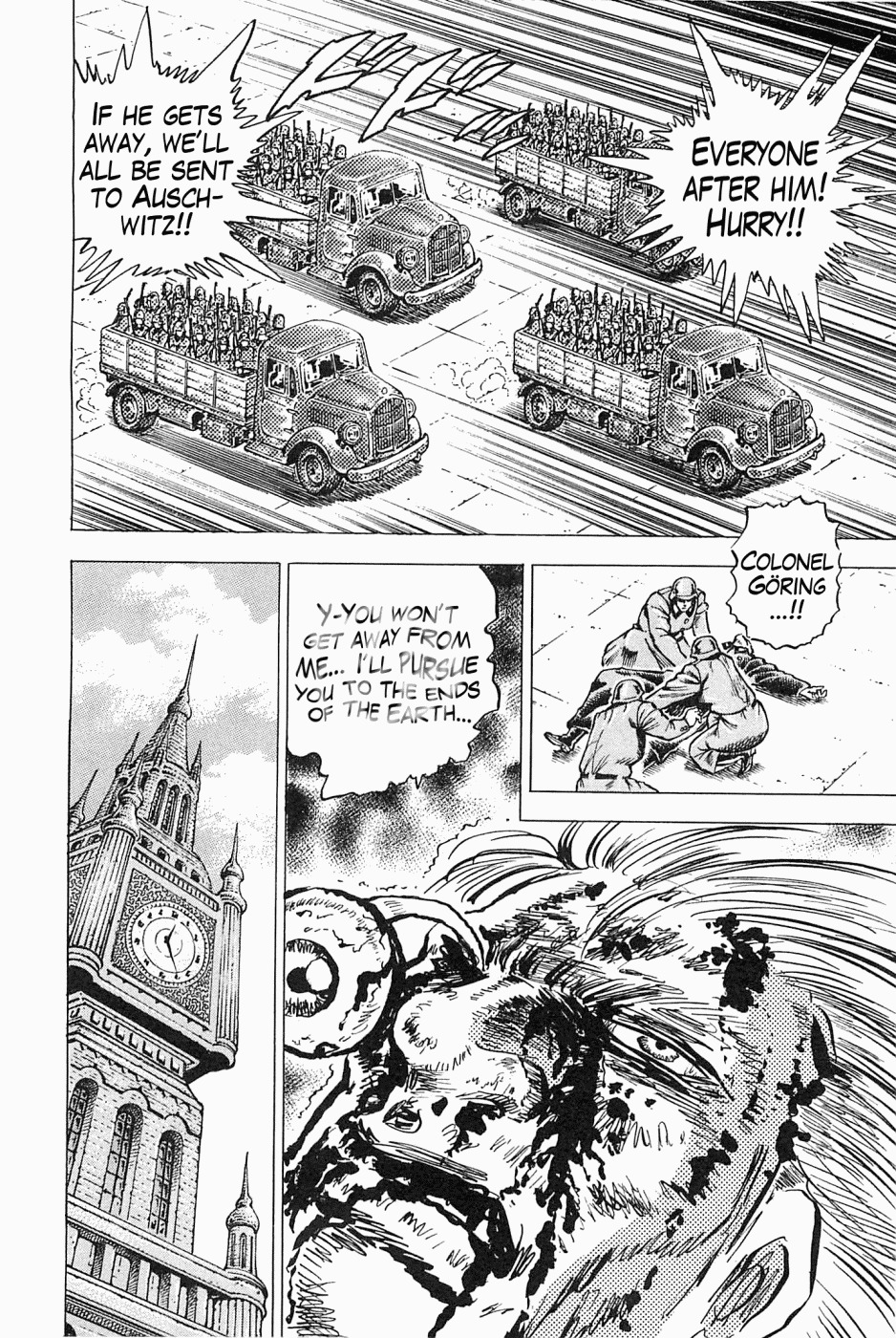Tenkamusou Edajima Hirayatsuden Chapter 45 page 8 - Chapter 45: This is a Beautiful Woman!!