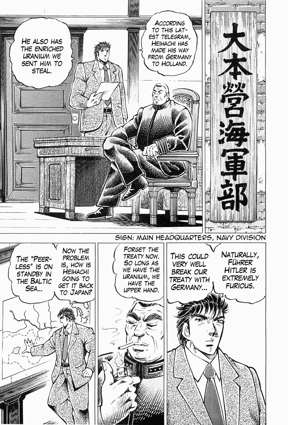 Tenkamusou Edajima Hirayatsuden Chapter 45 page 9 - Chapter 45: This is a Beautiful Woman!!
