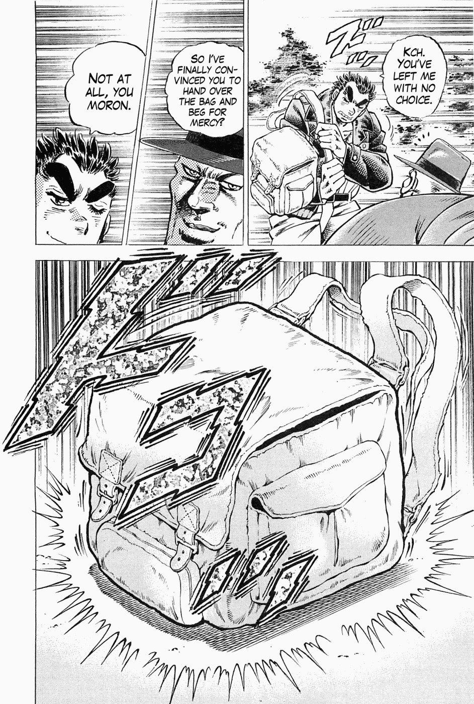 Tenkamusou Edajima Hirayatsuden Chapter 46 page 11 - Chapter 46: This is a Spy!!