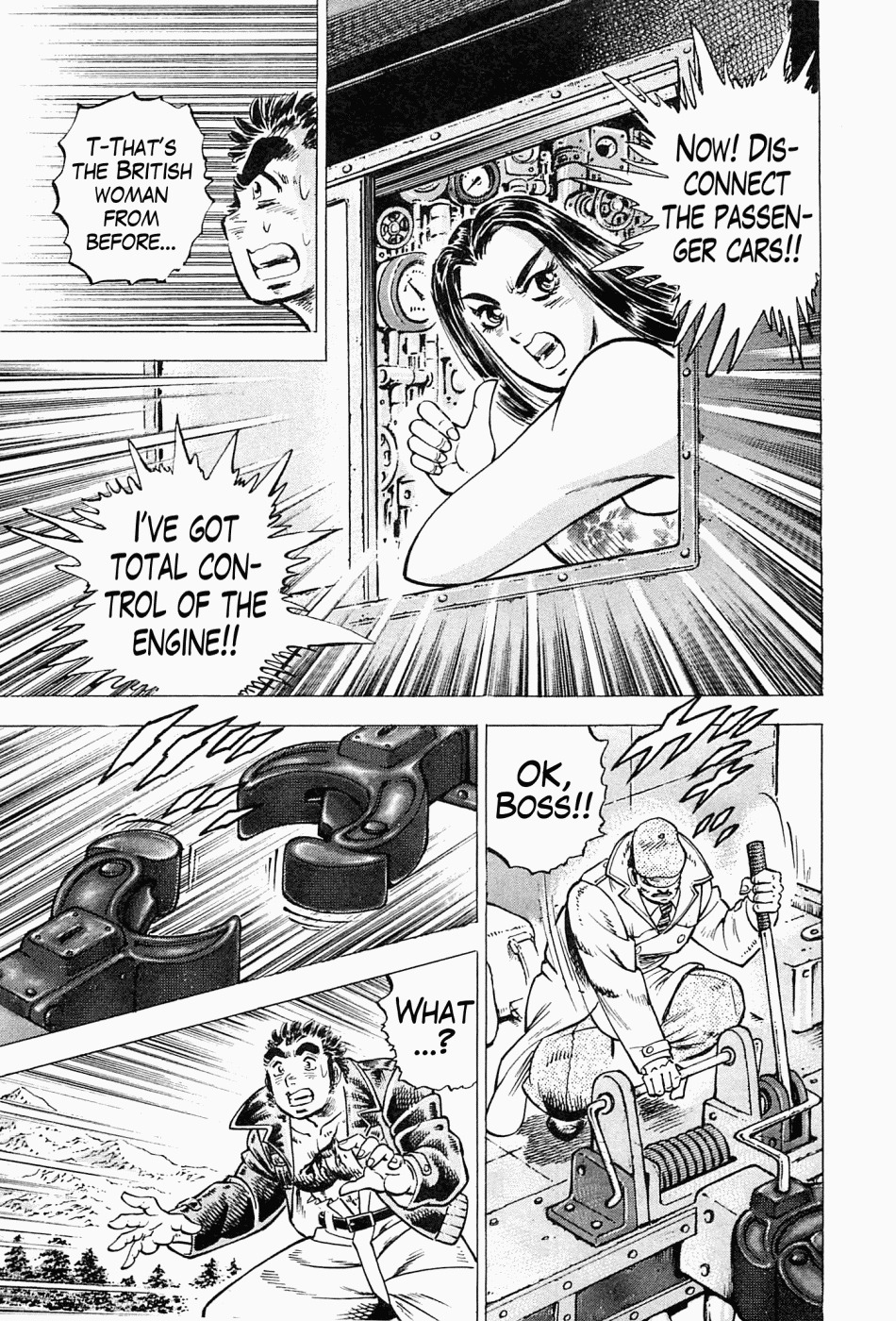 Tenkamusou Edajima Hirayatsuden Chapter 46 page 16 - Chapter 46: This is a Spy!!