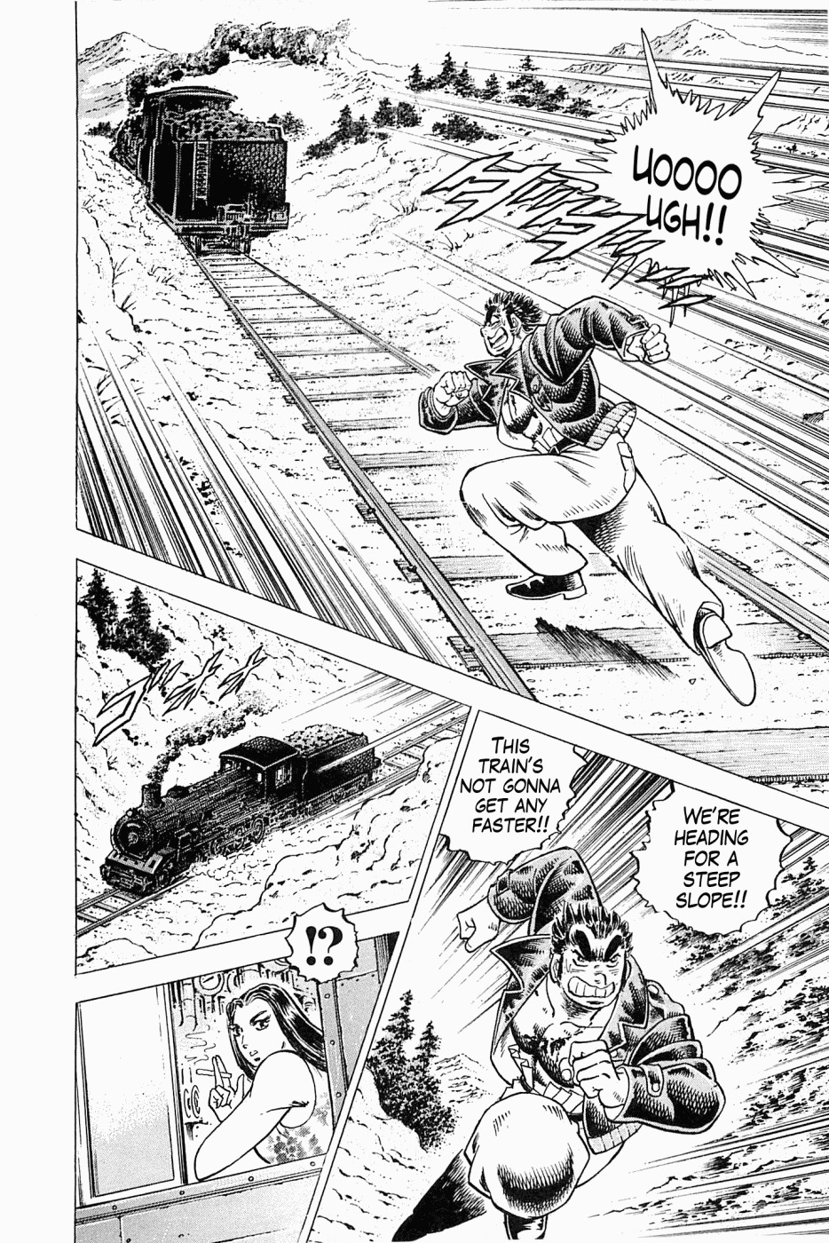 Tenkamusou Edajima Hirayatsuden Chapter 46 page 18 - Chapter 46: This is a Spy!!