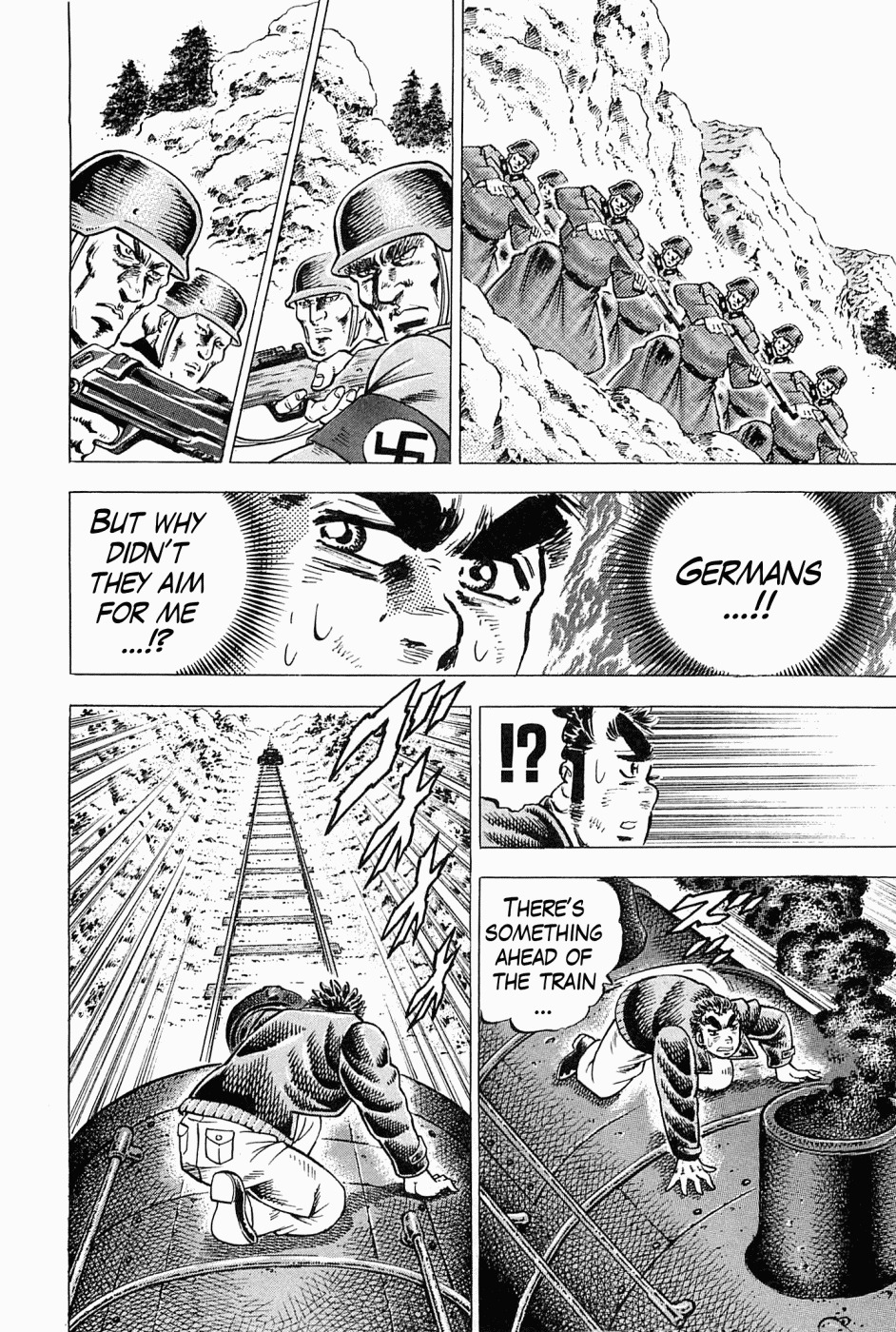 Tenkamusou Edajima Hirayatsuden Chapter 46 page 22 - Chapter 46: This is a Spy!!
