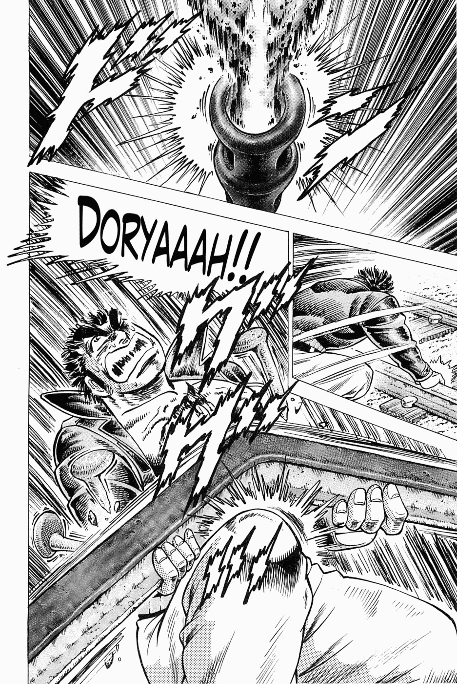 Tenkamusou Edajima Hirayatsuden Chapter 46 page 26 - Chapter 46: This is a Spy!!