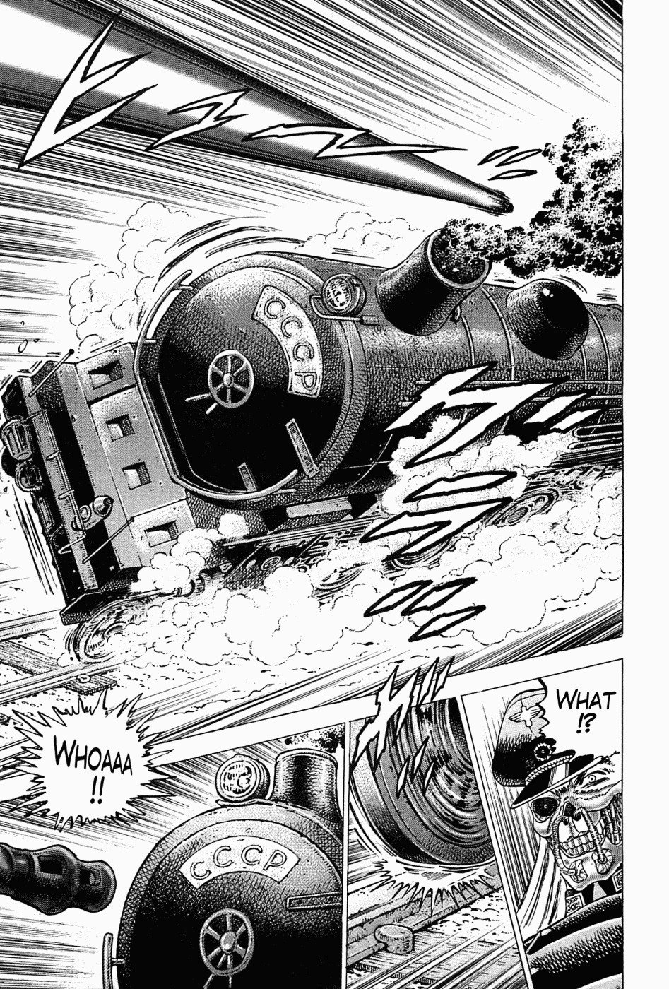 Tenkamusou Edajima Hirayatsuden Chapter 46 page 27 - Chapter 46: This is a Spy!!