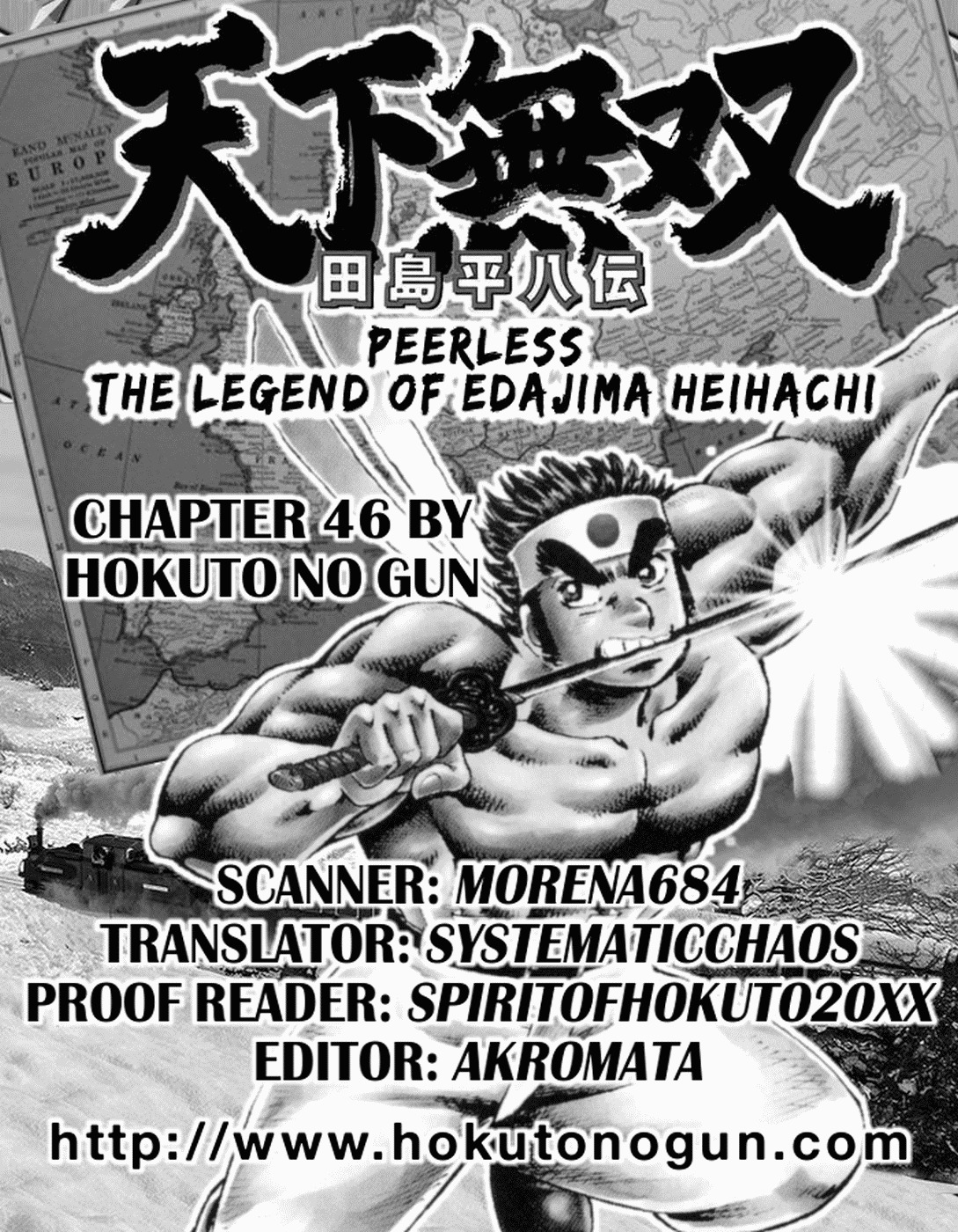 Tenkamusou Edajima Hirayatsuden Chapter 46 page 30 - Chapter 46: This is a Spy!!