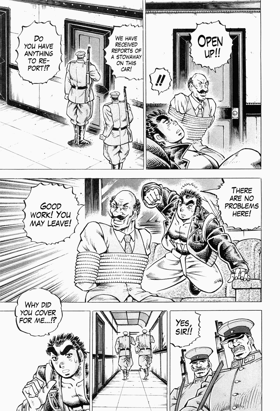 Tenkamusou Edajima Hirayatsuden Chapter 46 page 4 - Chapter 46: This is a Spy!!
