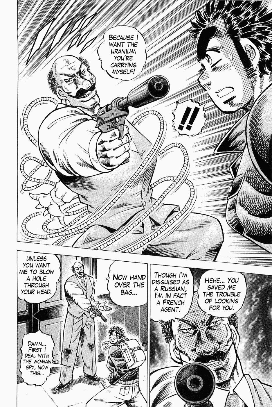 Tenkamusou Edajima Hirayatsuden Chapter 46 page 5 - Chapter 46: This is a Spy!!