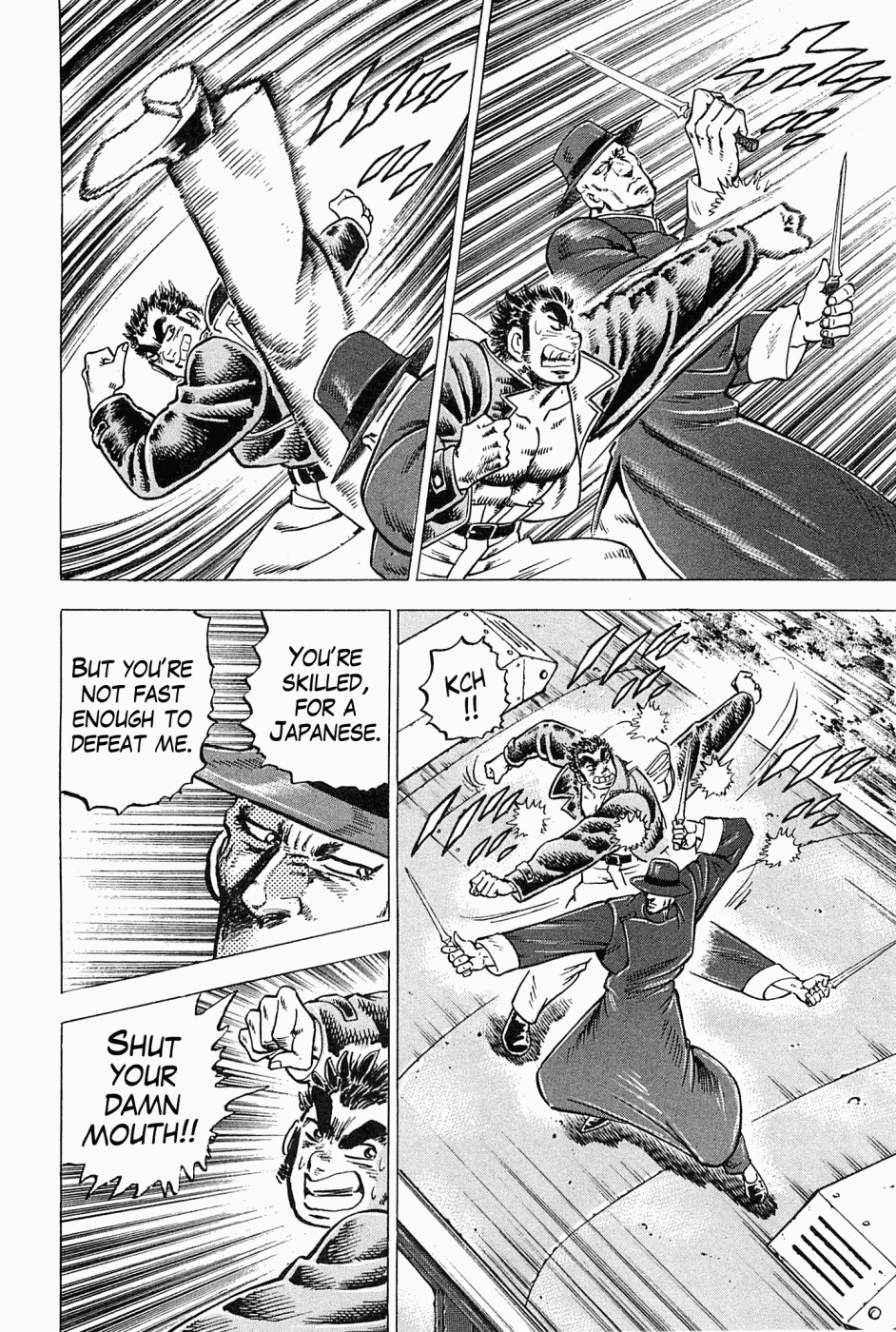 Tenkamusou Edajima Hirayatsuden Chapter 46 page 9 - Chapter 46: This is a Spy!!