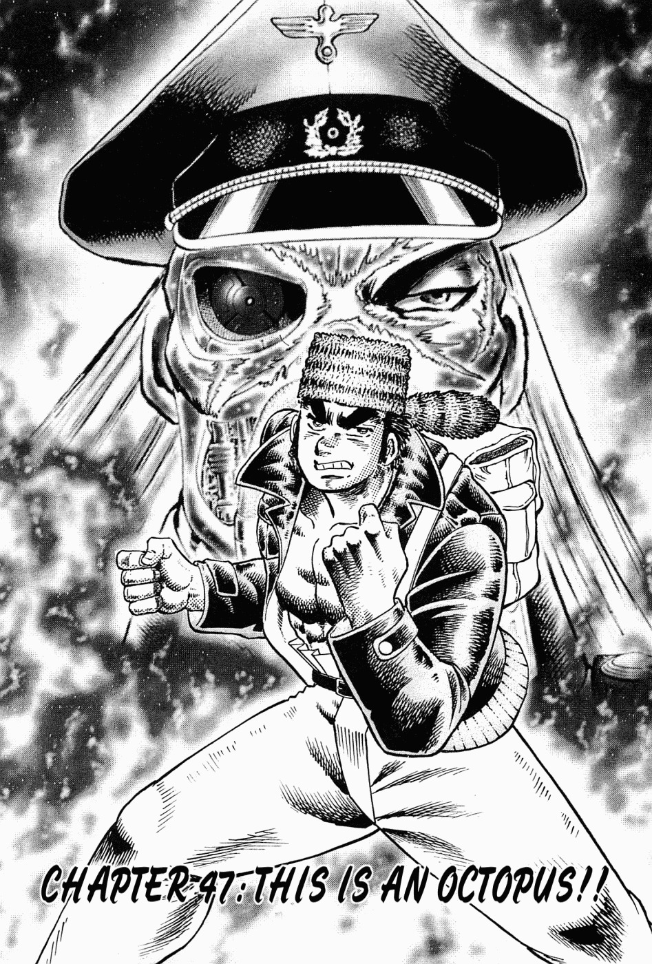 Tenkamusou Edajima Hirayatsuden Chapter 47 page 1 - Chapter 47: This is an Octopus!!
