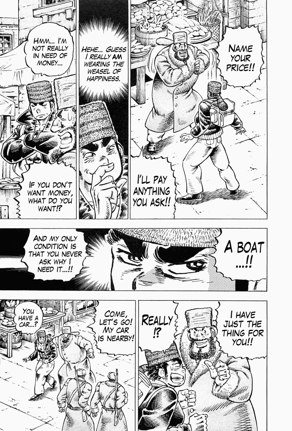 Tenkamusou Edajima Hirayatsuden Chapter 47 page 10 - Chapter 47: This is an Octopus!!