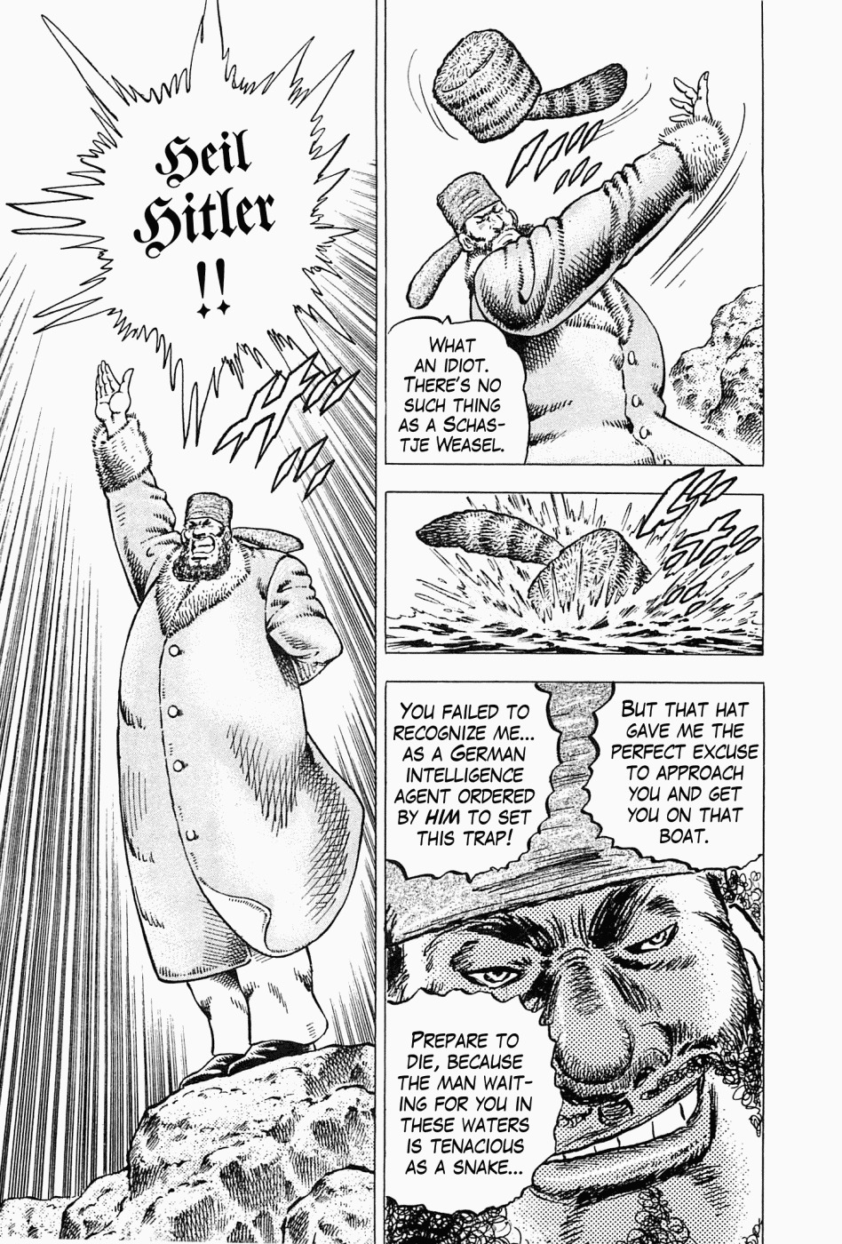 Tenkamusou Edajima Hirayatsuden Chapter 47 page 14 - Chapter 47: This is an Octopus!!