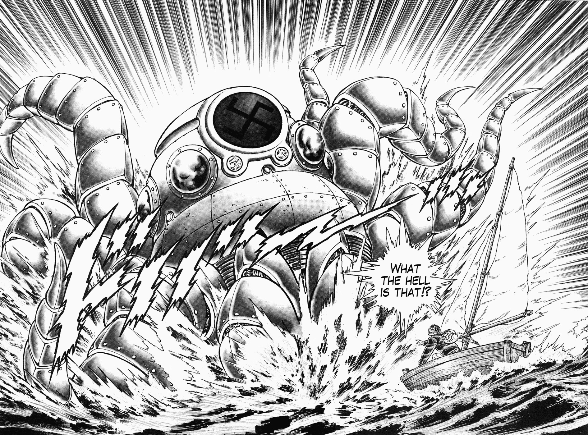 Tenkamusou Edajima Hirayatsuden Chapter 47 page 17 - Chapter 47: This is an Octopus!!