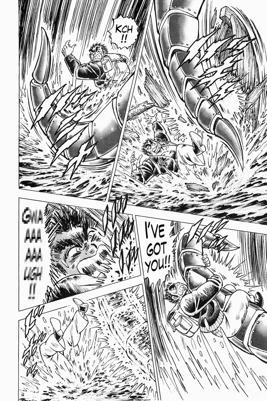 Tenkamusou Edajima Hirayatsuden Chapter 47 page 20 - Chapter 47: This is an Octopus!!