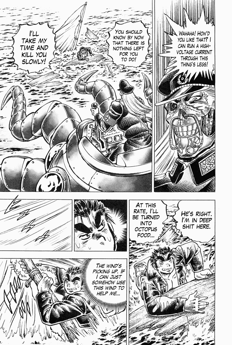 Tenkamusou Edajima Hirayatsuden Chapter 47 page 21 - Chapter 47: This is an Octopus!!
