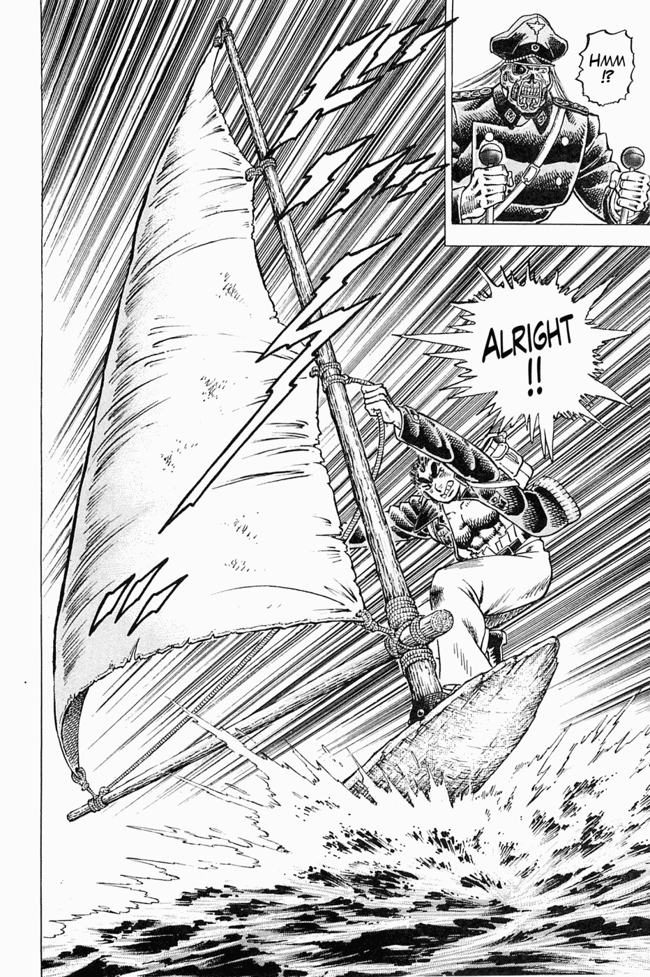 Tenkamusou Edajima Hirayatsuden Chapter 47 page 22 - Chapter 47: This is an Octopus!!