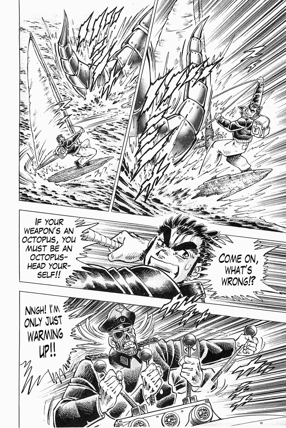 Tenkamusou Edajima Hirayatsuden Chapter 47 page 24 - Chapter 47: This is an Octopus!!