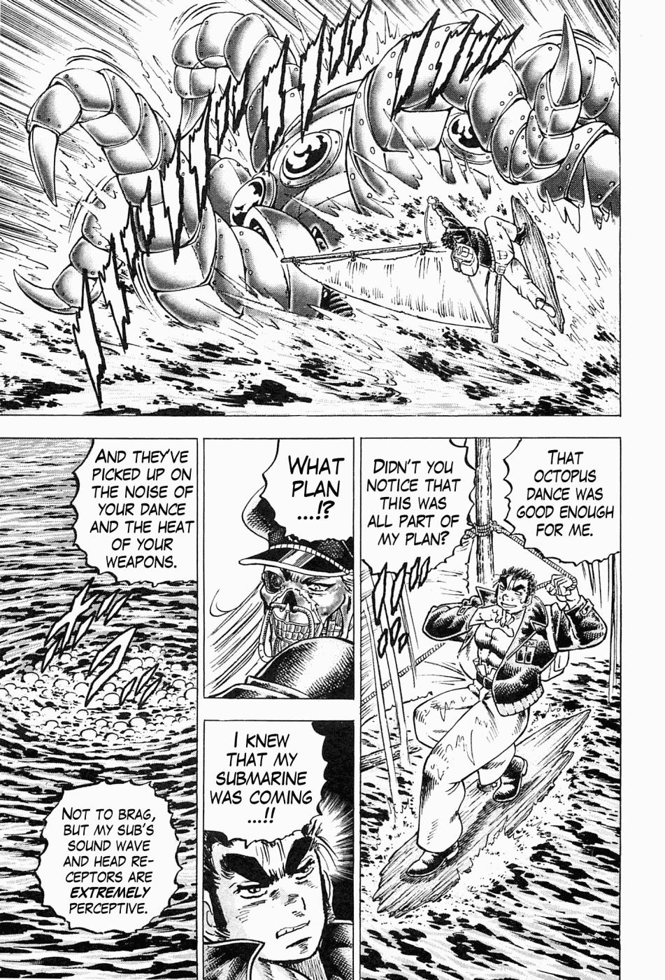 Tenkamusou Edajima Hirayatsuden Chapter 47 page 25 - Chapter 47: This is an Octopus!!