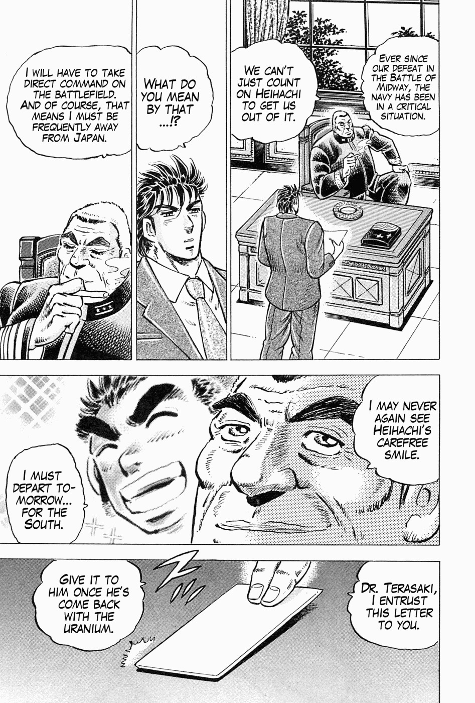 Tenkamusou Edajima Hirayatsuden Chapter 47 page 6 - Chapter 47: This is an Octopus!!
