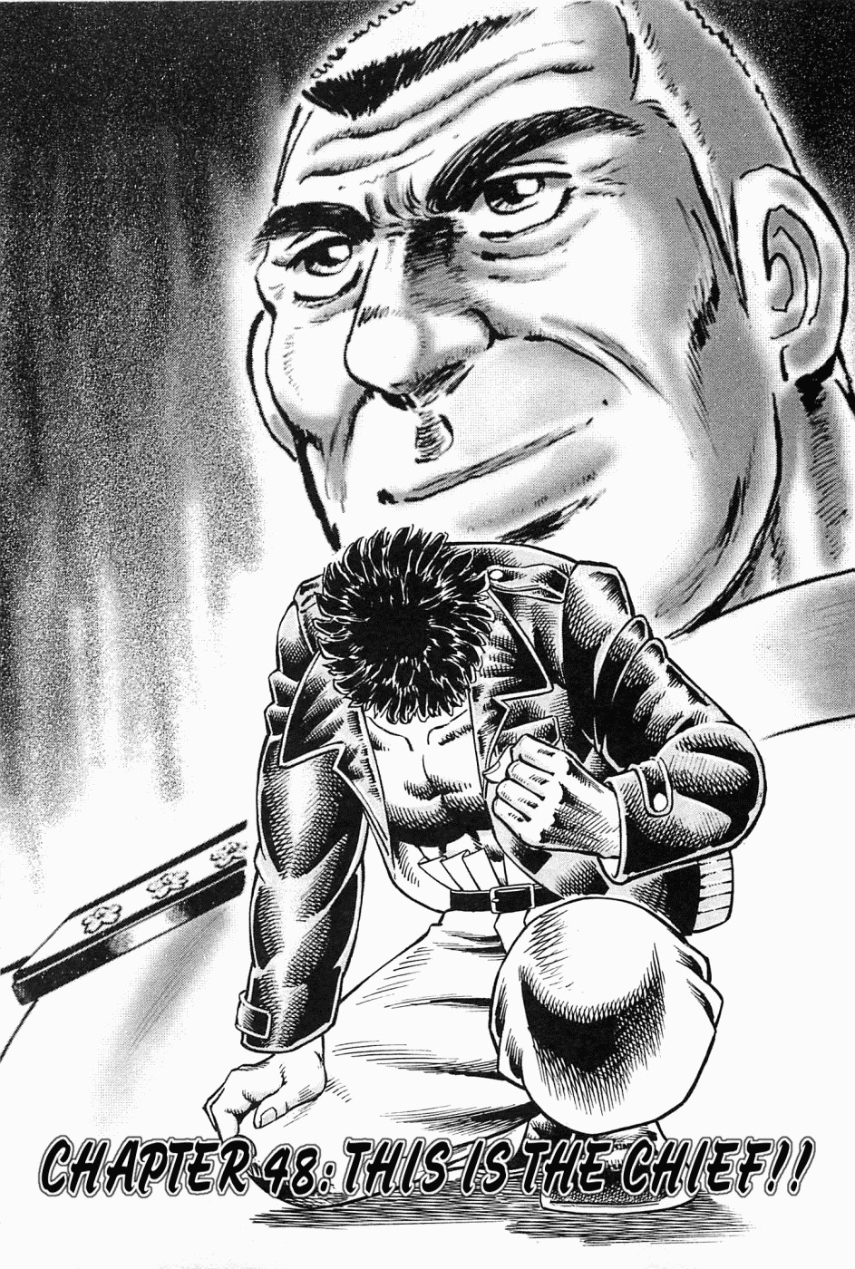 Tenkamusou Edajima Hirayatsuden Chapter 48 page 1 - Chapter 48: This is the Chief!!