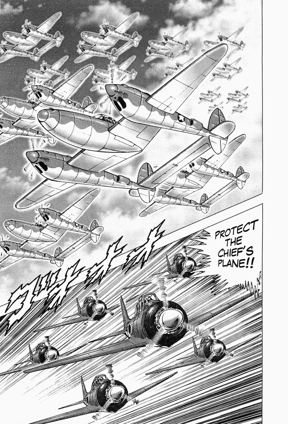 Tenkamusou Edajima Hirayatsuden Chapter 48 page 14 - Chapter 48: This is the Chief!!