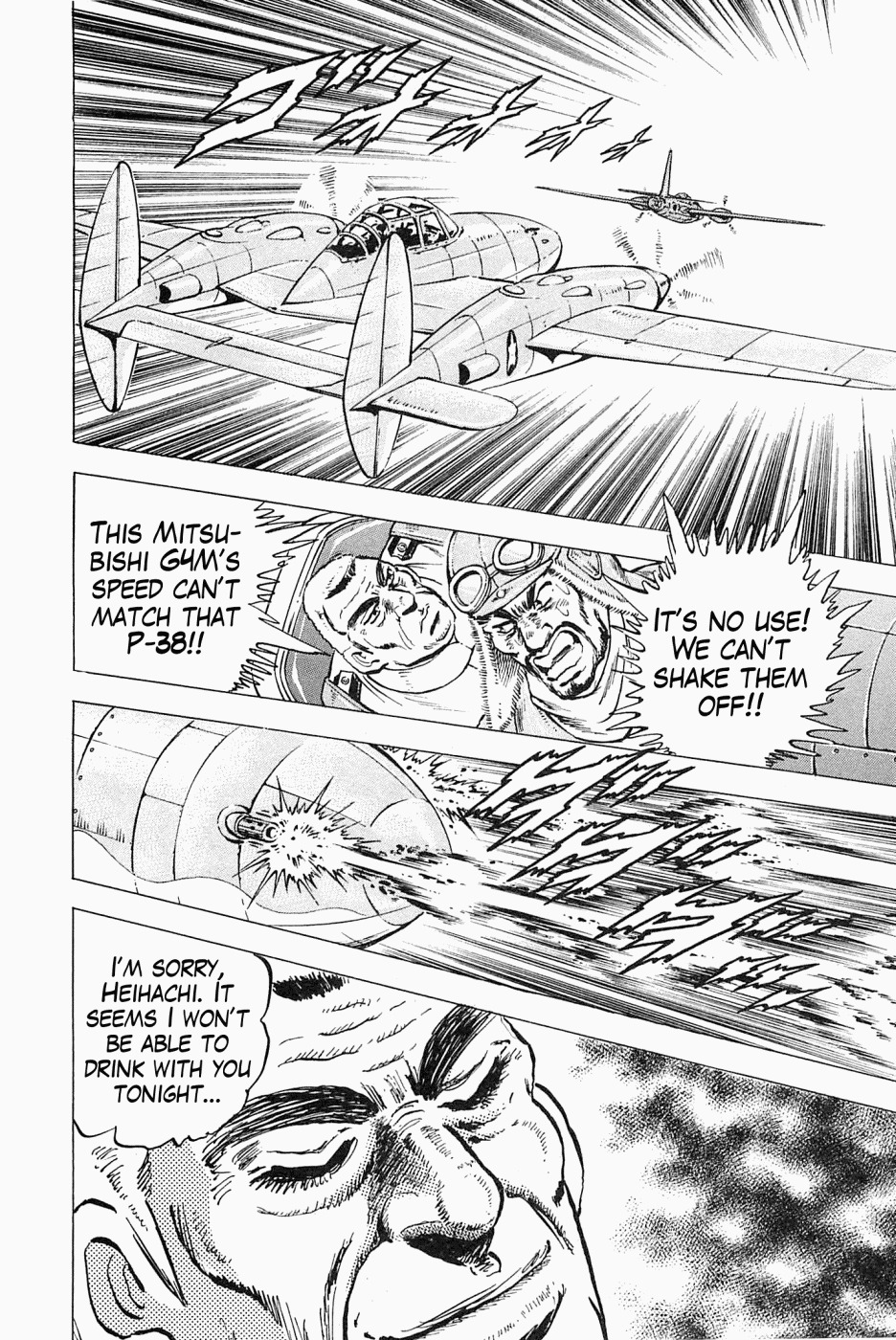 Tenkamusou Edajima Hirayatsuden Chapter 48 page 15 - Chapter 48: This is the Chief!!