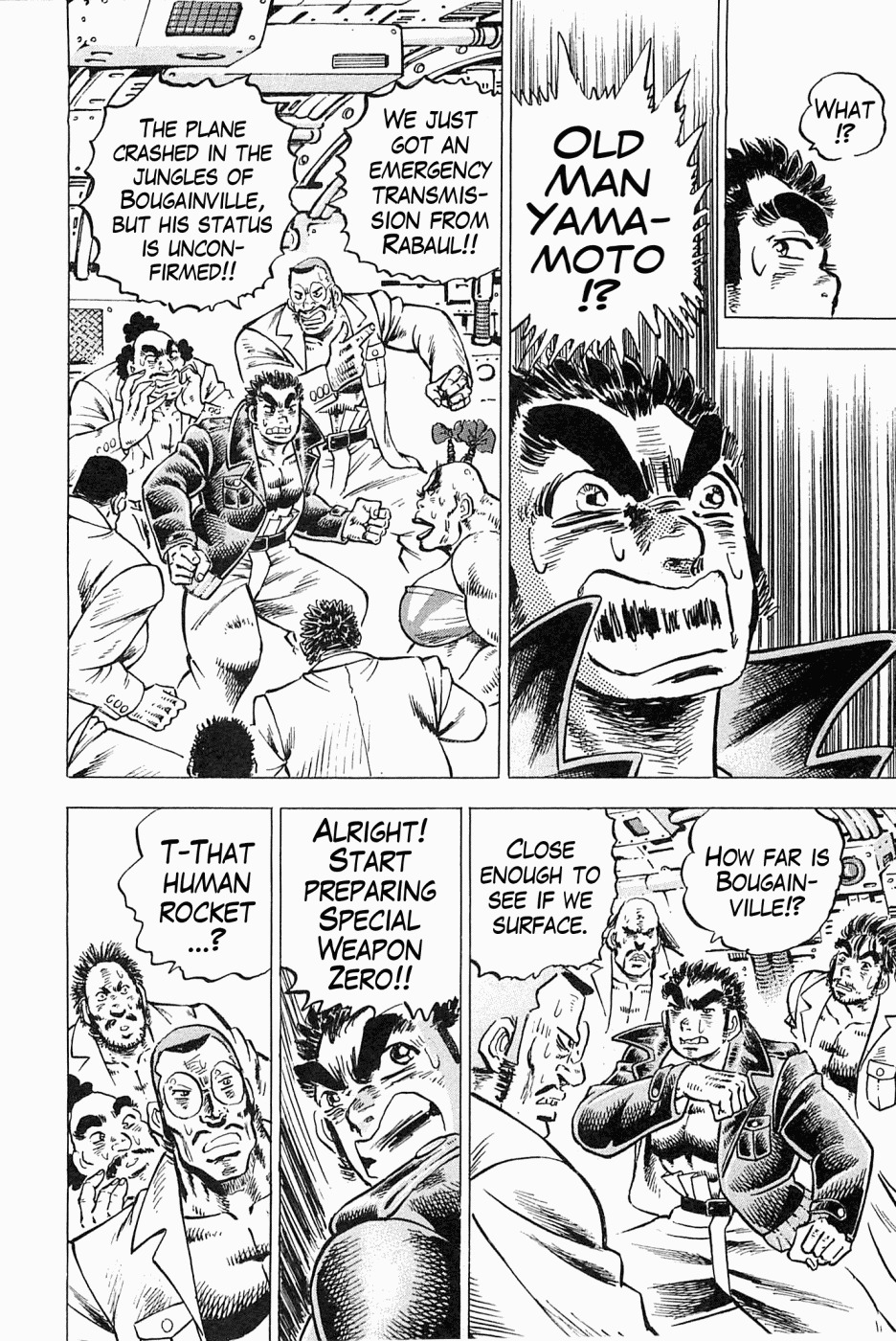 Tenkamusou Edajima Hirayatsuden Chapter 48 page 17 - Chapter 48: This is the Chief!!