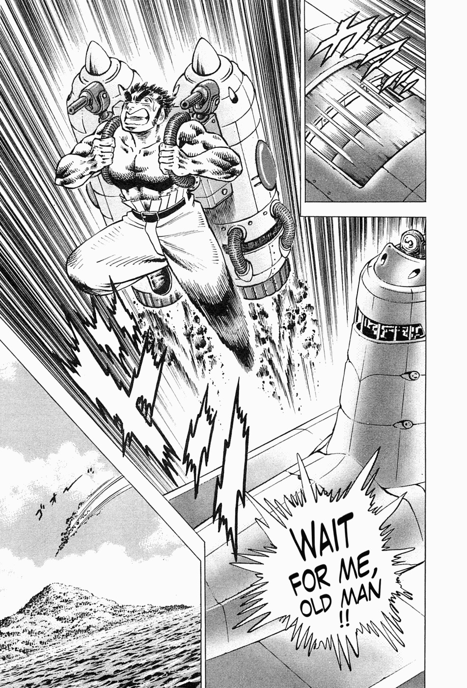 Tenkamusou Edajima Hirayatsuden Chapter 48 page 18 - Chapter 48: This is the Chief!!
