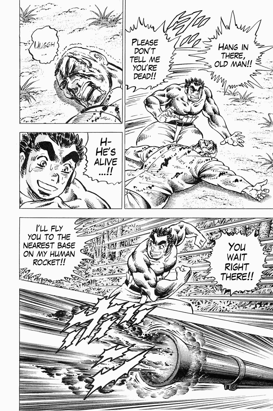 Tenkamusou Edajima Hirayatsuden Chapter 48 page 21 - Chapter 48: This is the Chief!!
