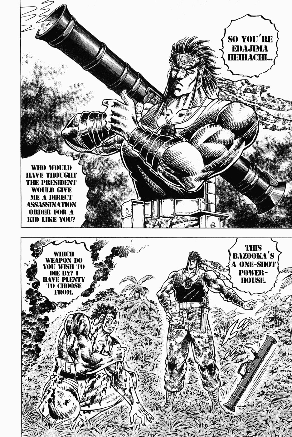 Tenkamusou Edajima Hirayatsuden Chapter 48 page 23 - Chapter 48: This is the Chief!!