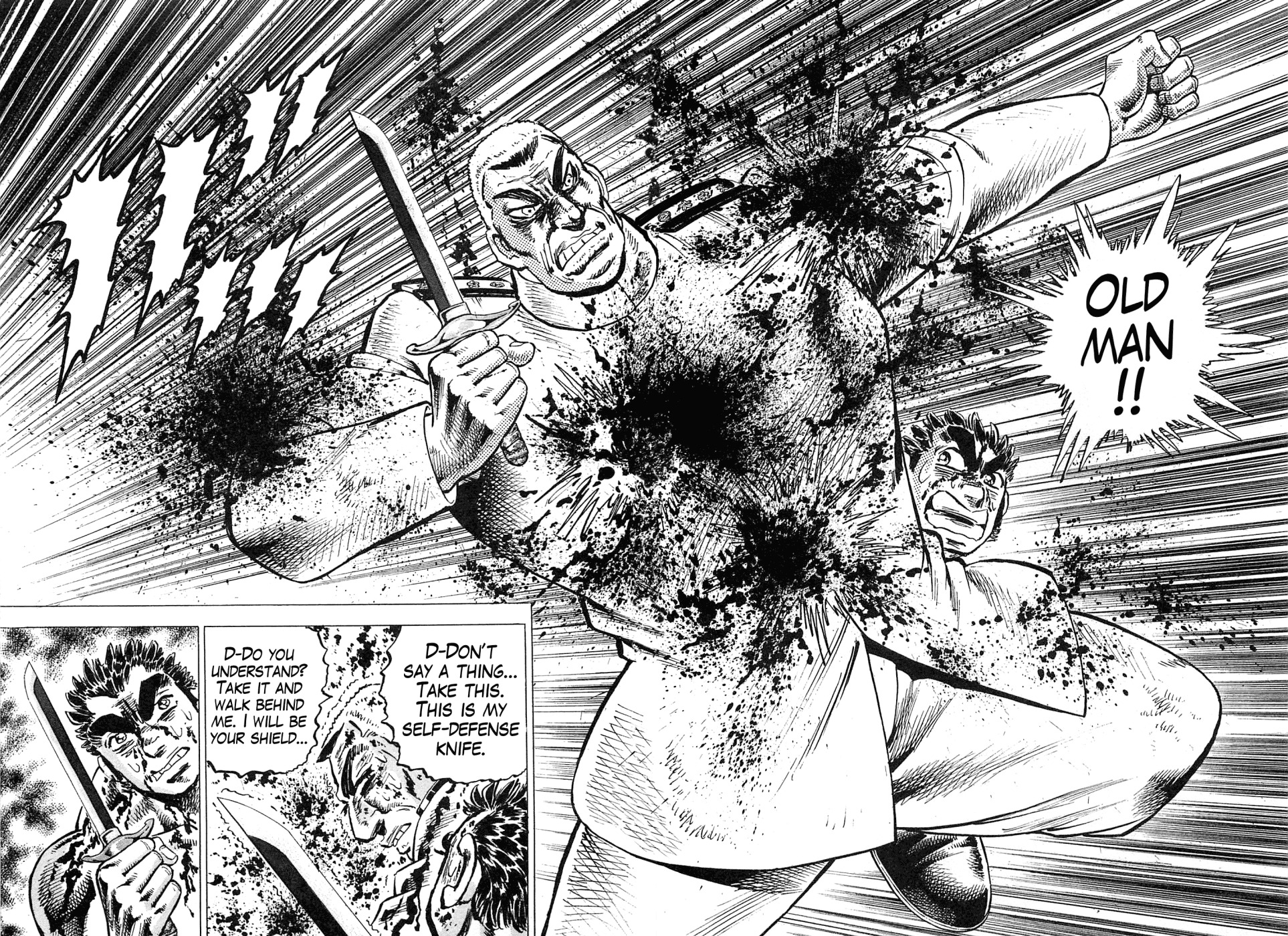 Tenkamusou Edajima Hirayatsuden Chapter 48 page 25 - Chapter 48: This is the Chief!!