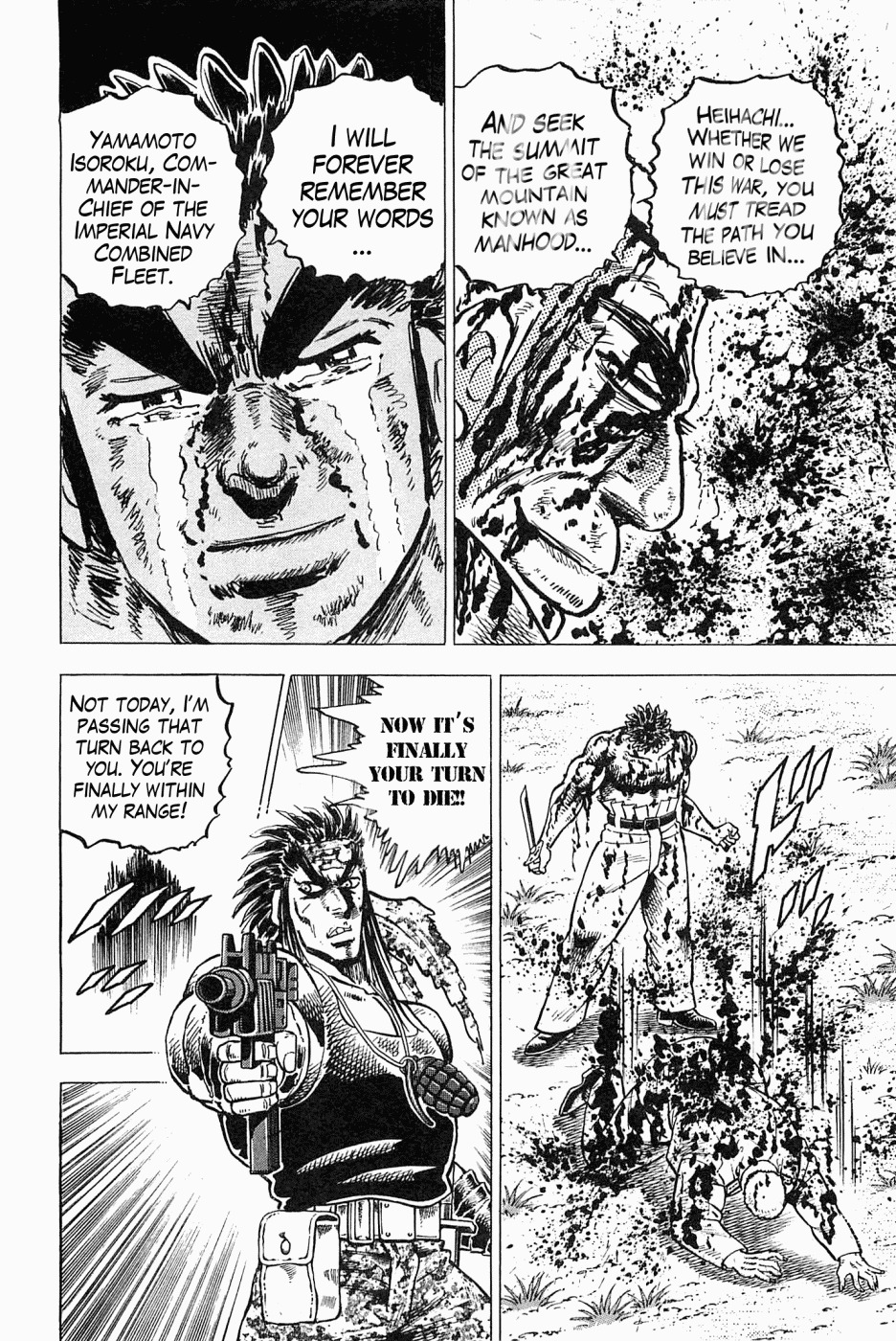 Tenkamusou Edajima Hirayatsuden Chapter 48 page 28 - Chapter 48: This is the Chief!!