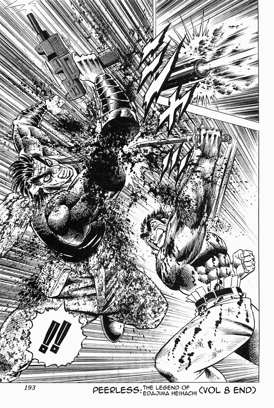 Tenkamusou Edajima Hirayatsuden Chapter 48 page 29 - Chapter 48: This is the Chief!!