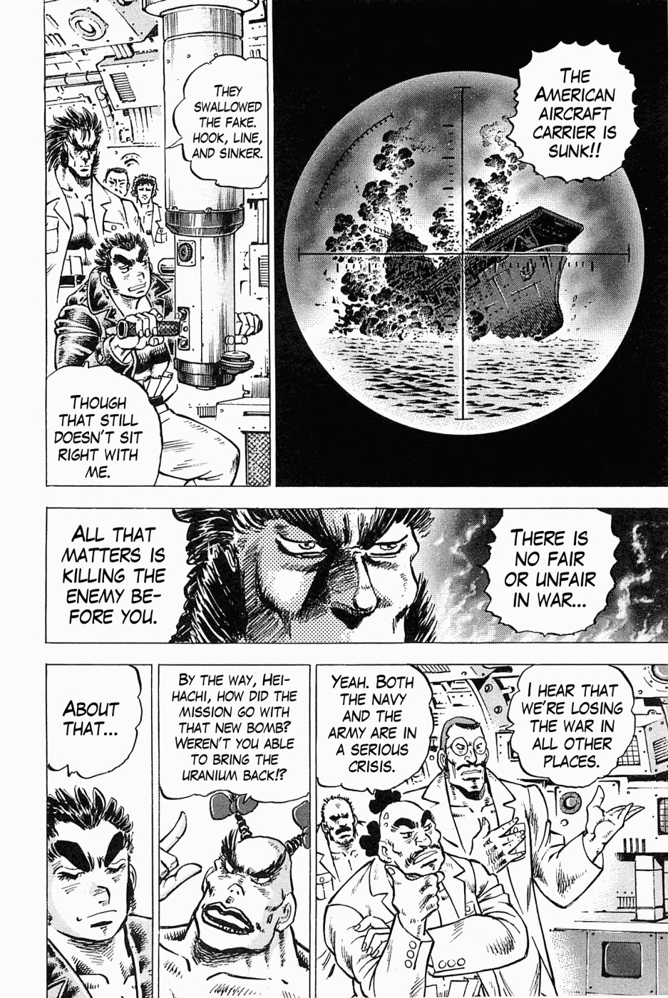 Tenkamusou Edajima Hirayatsuden Chapter 48 page 5 - Chapter 48: This is the Chief!!