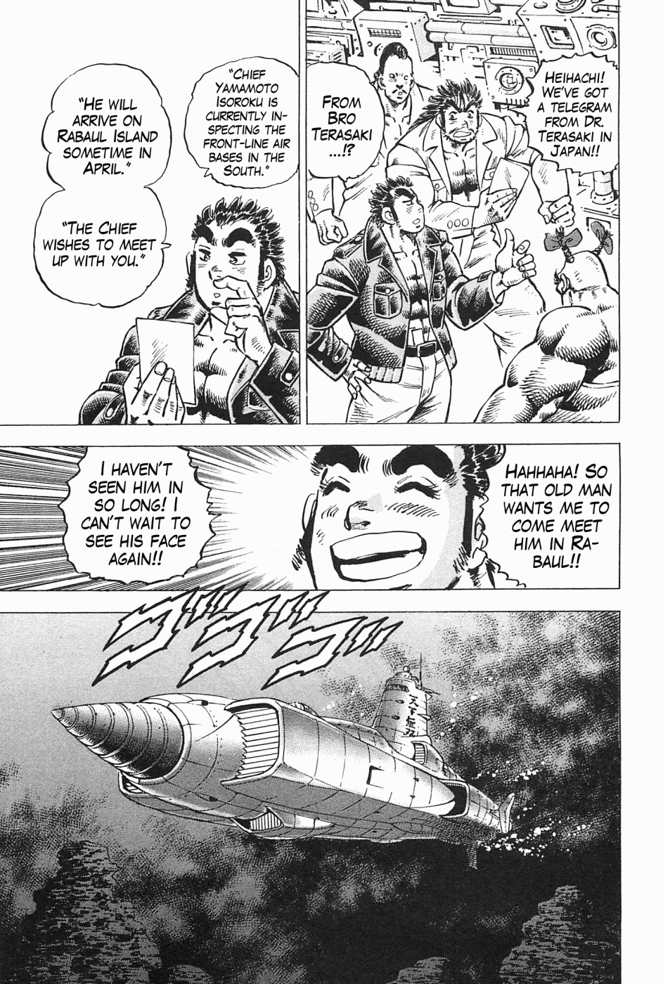 Tenkamusou Edajima Hirayatsuden Chapter 48 page 6 - Chapter 48: This is the Chief!!