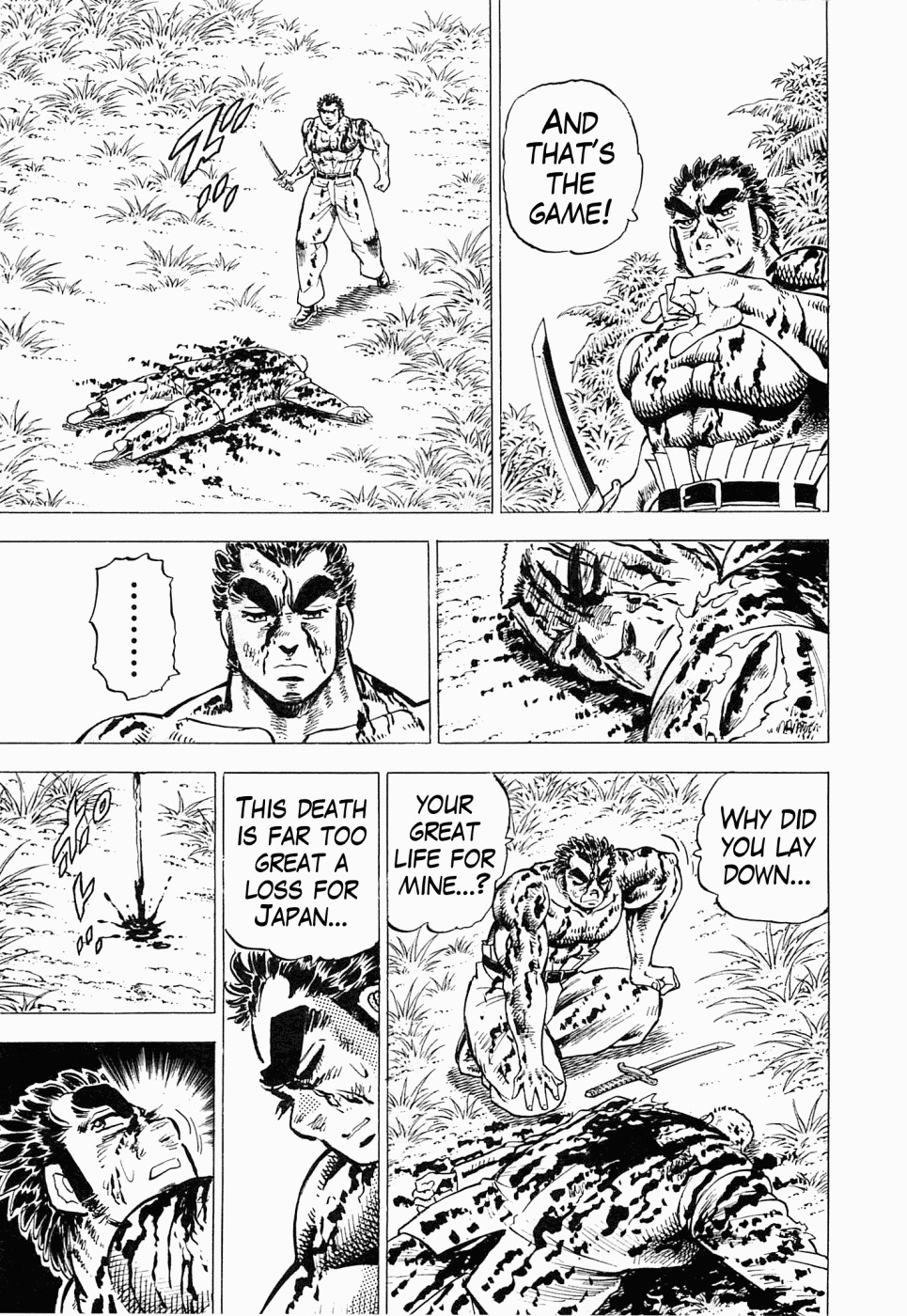 Tenkamusou Edajima Hirayatsuden Chapter 49 page 11 - Chapter 49: This is a Volcano!!