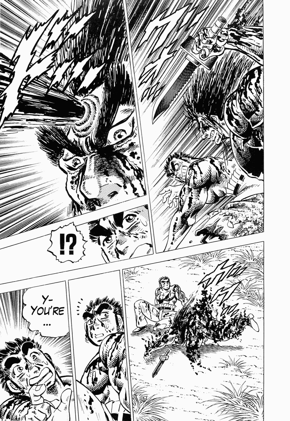 Tenkamusou Edajima Hirayatsuden Chapter 49 page 13 - Chapter 49: This is a Volcano!!