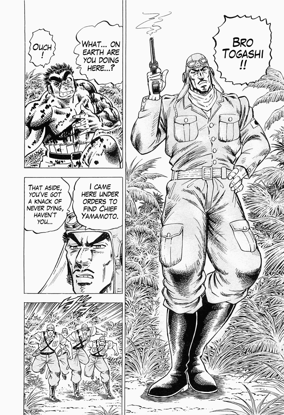 Tenkamusou Edajima Hirayatsuden Chapter 49 page 14 - Chapter 49: This is a Volcano!!