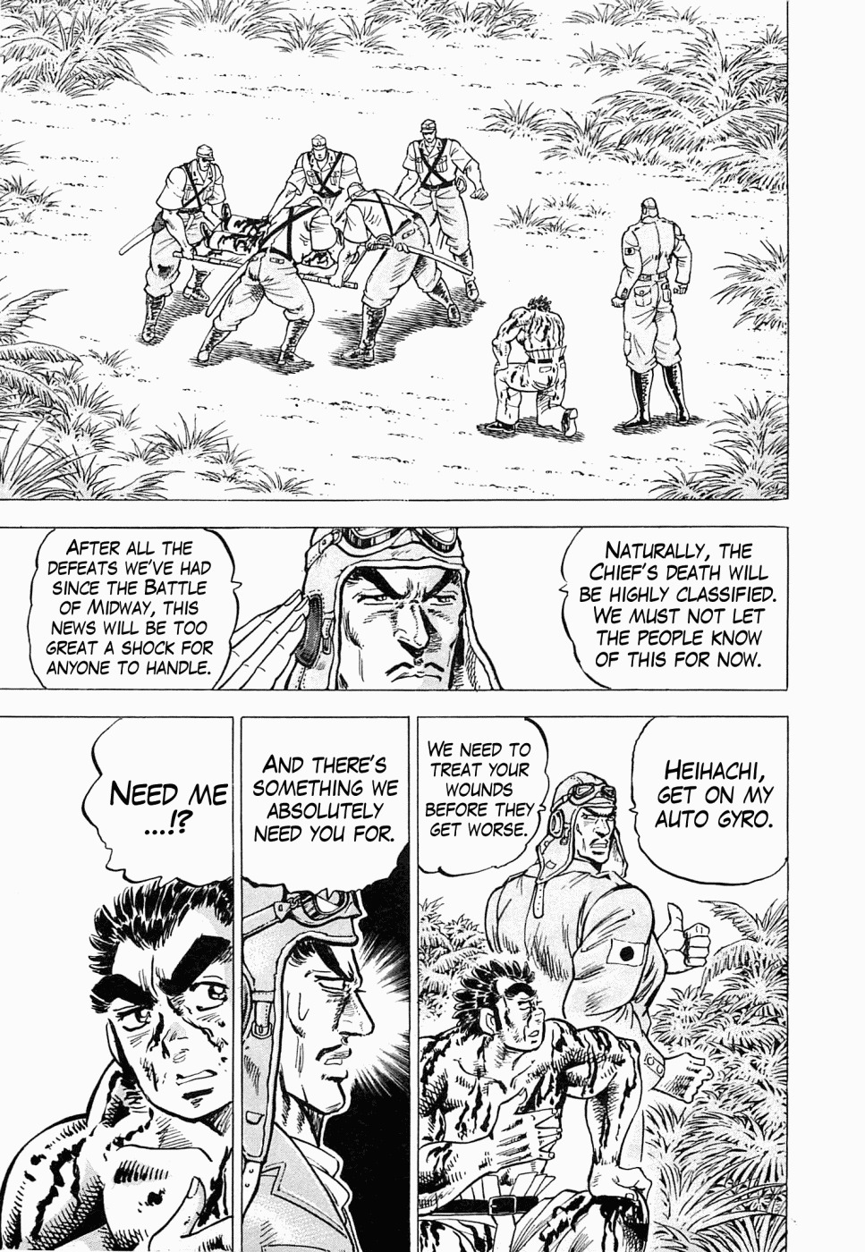 Tenkamusou Edajima Hirayatsuden Chapter 49 page 15 - Chapter 49: This is a Volcano!!
