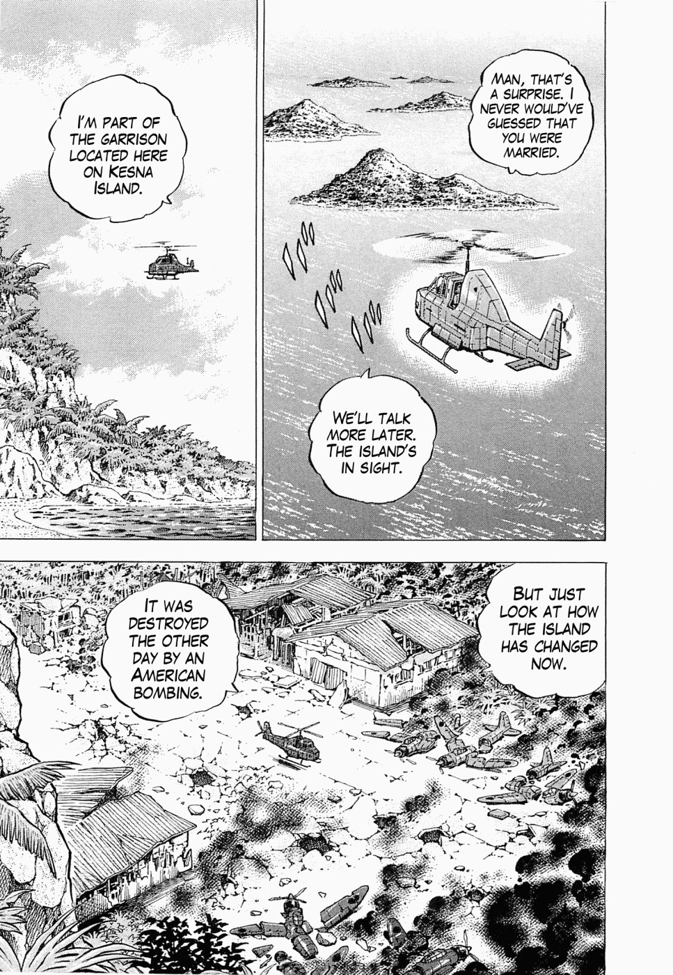 Tenkamusou Edajima Hirayatsuden Chapter 49 page 17 - Chapter 49: This is a Volcano!!