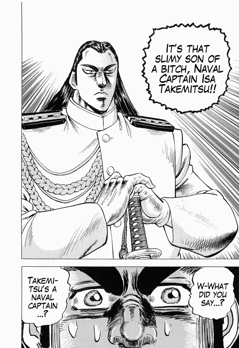 Tenkamusou Edajima Hirayatsuden Chapter 49 page 20 - Chapter 49: This is a Volcano!!