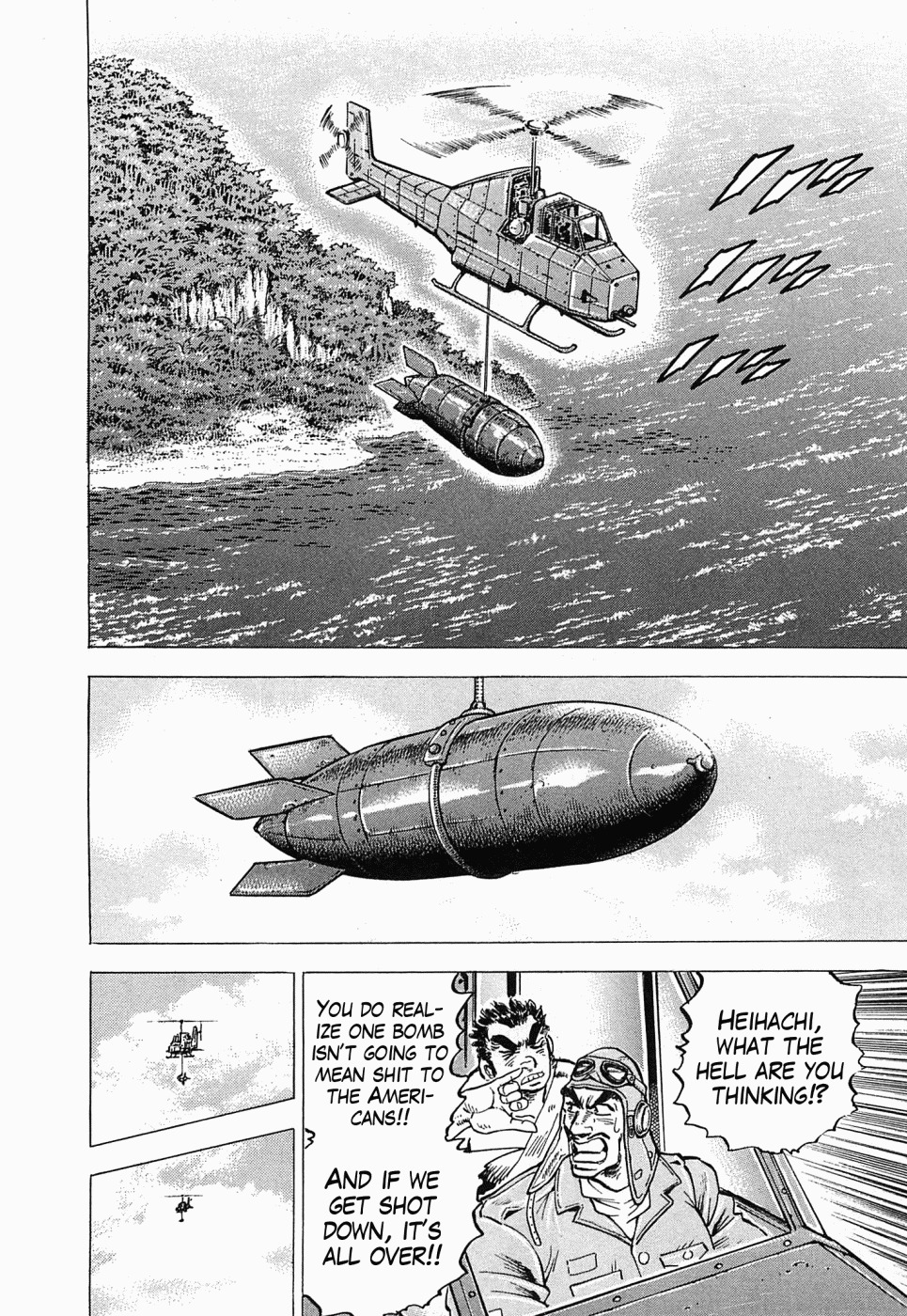 Tenkamusou Edajima Hirayatsuden Chapter 49 page 24 - Chapter 49: This is a Volcano!!