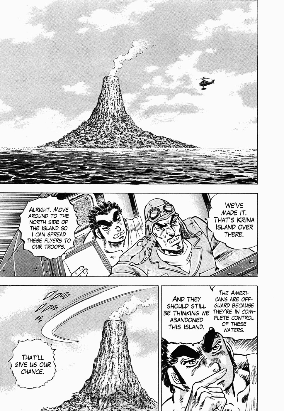 Tenkamusou Edajima Hirayatsuden Chapter 49 page 25 - Chapter 49: This is a Volcano!!