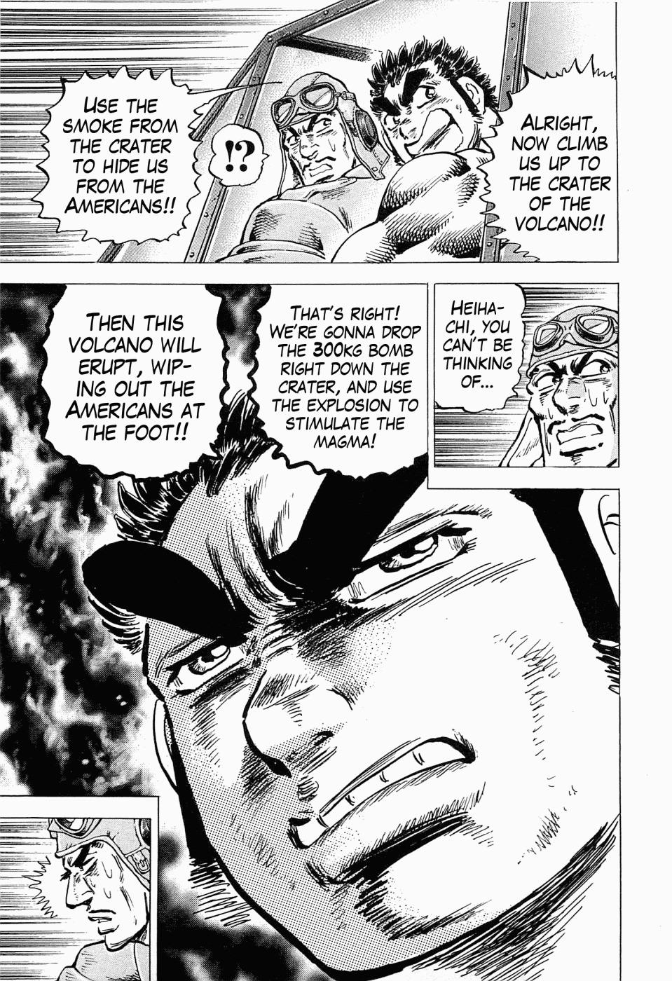 Tenkamusou Edajima Hirayatsuden Chapter 49 page 27 - Chapter 49: This is a Volcano!!